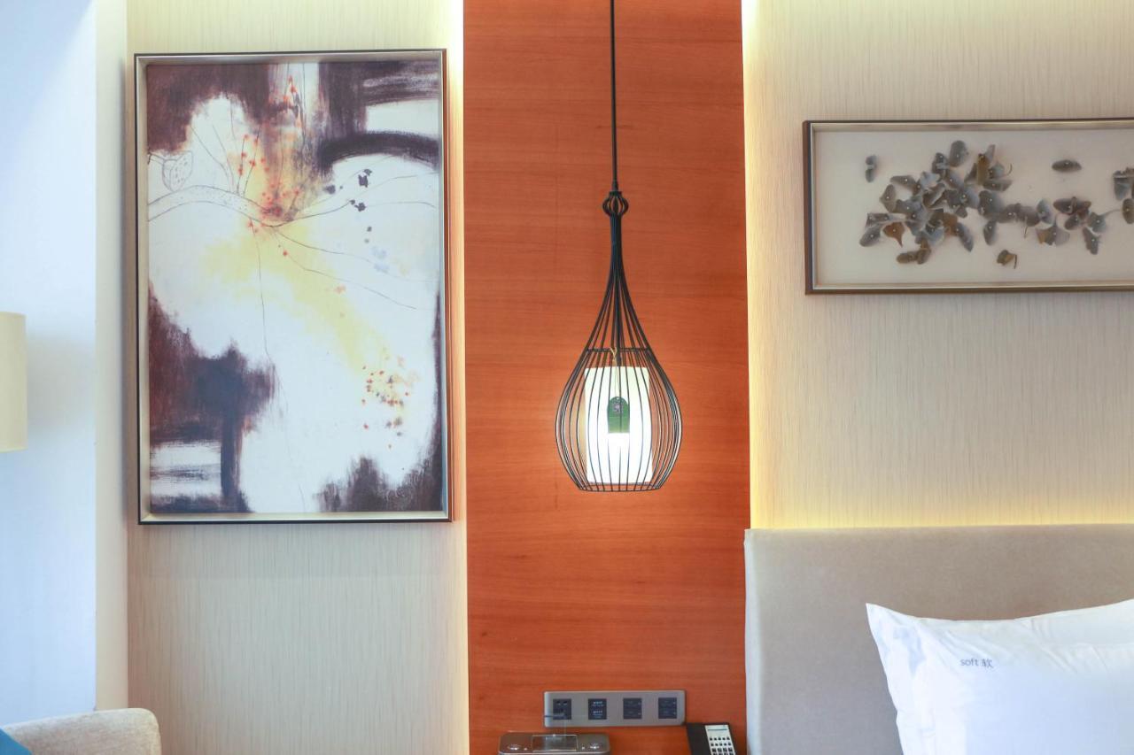 Nanjing Xuanwu By Ihg Hotel 5*