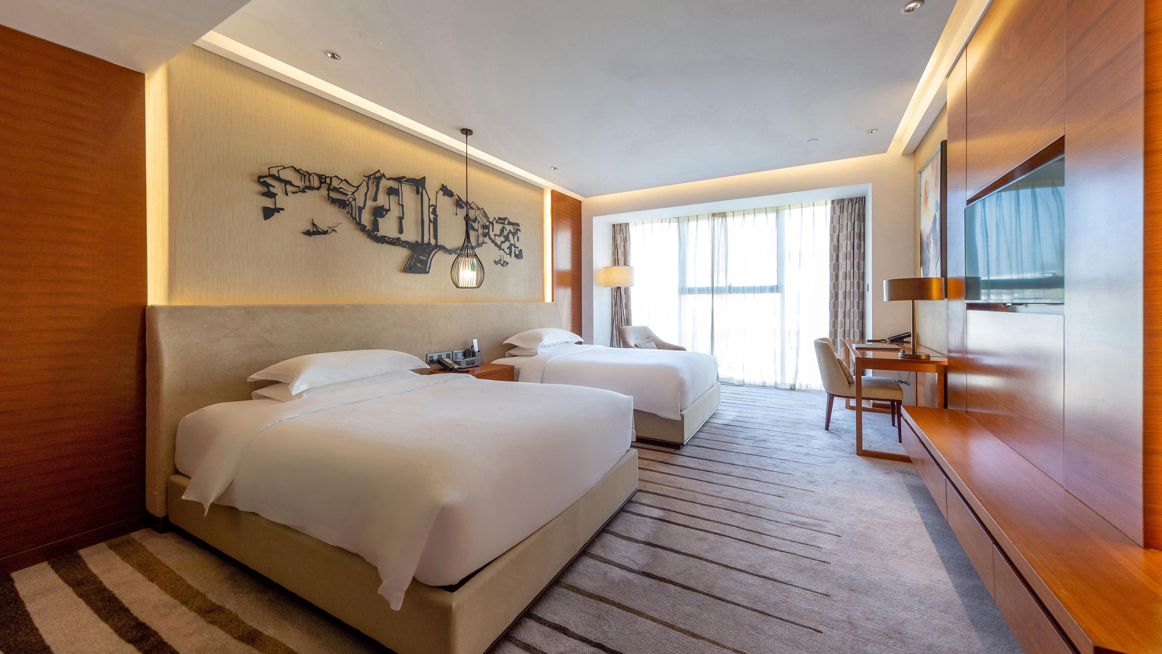 Nanjing Xuanwu By Ihg 5* Nanjing (Jiangsu)
