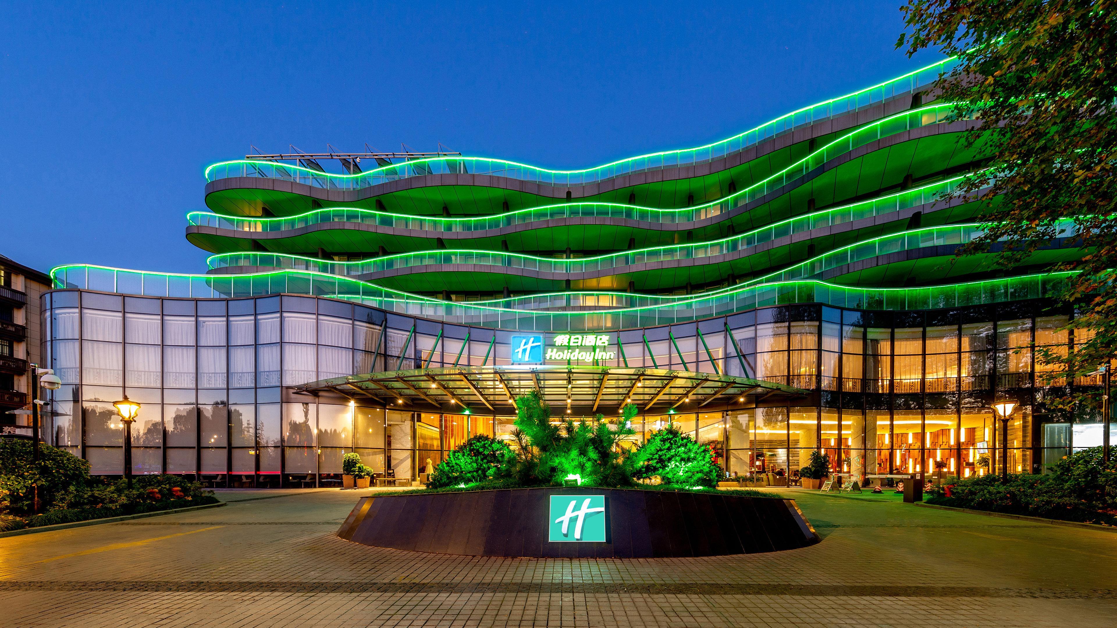Hotel Nanjing Xuanwu By Ihg Nanjing (Jiangsu)